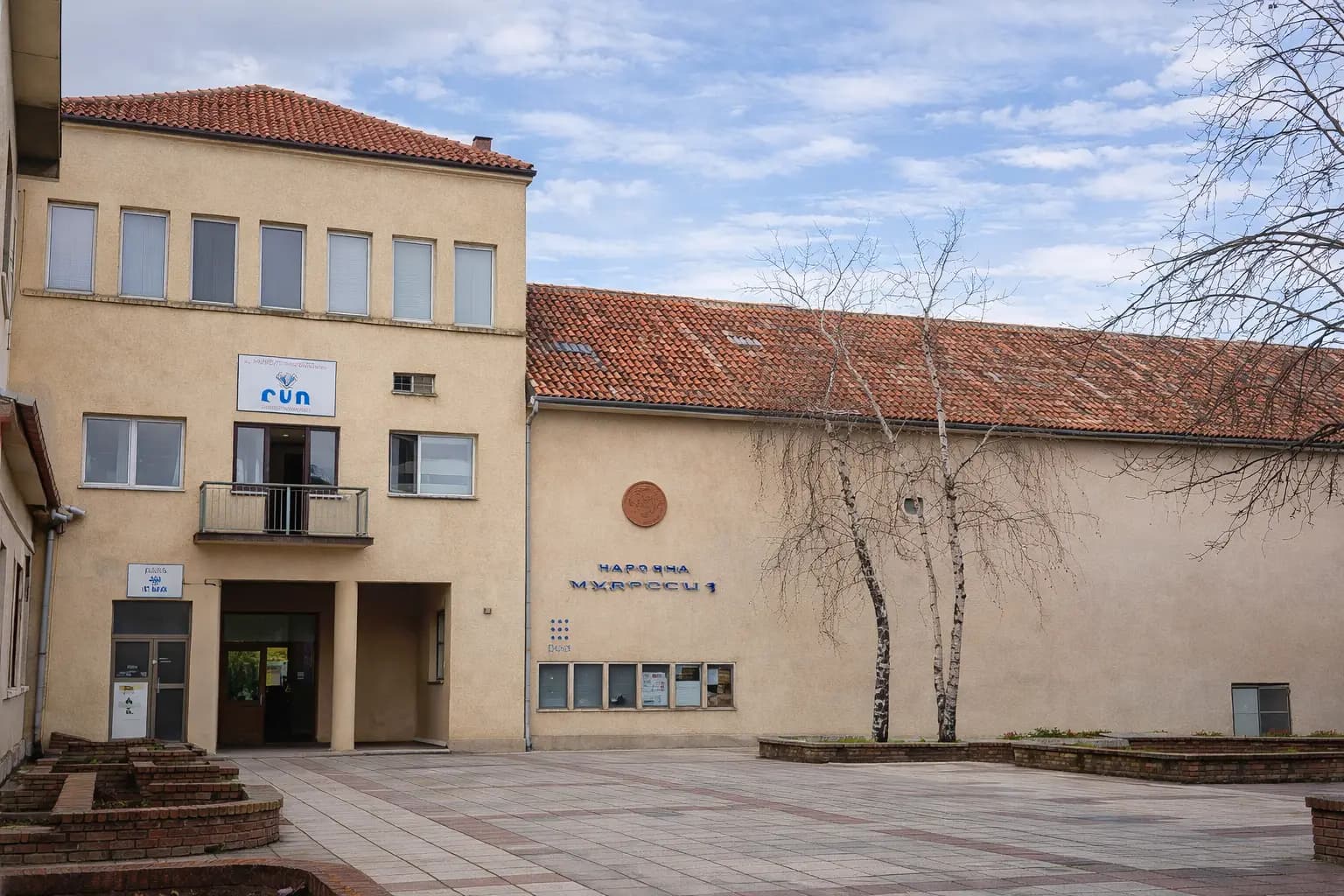 Kultura i Sport